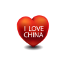 сердце я люблю китай