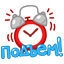 Смайлик «25» из набора «vkLynx» смайлик