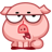 Смайлик «14» из набора «vkPig» смайлик
